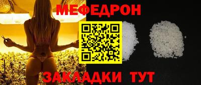 прущие грибы Усть-Илимск