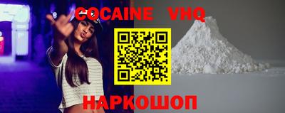 прущие грибы Усть-Илимск