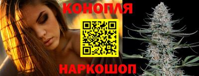 мефедрон VHQ Уссурийск