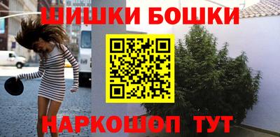 меф Усть-Джегута