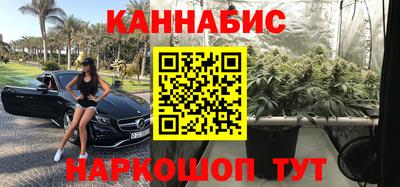 меф Усть-Джегута