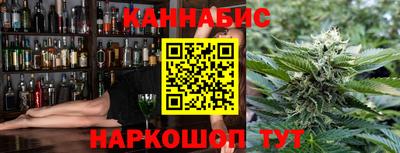 мефедрон VHQ Уссурийск
