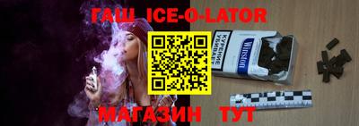 прущие грибы Усть-Илимск