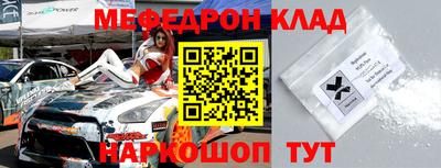 прущие грибы Усть-Илимск