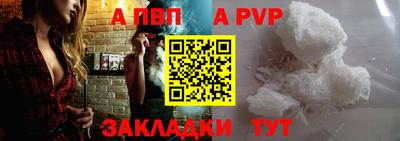 меф Усть-Джегута