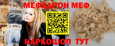 прущие грибы Усть-Илимск